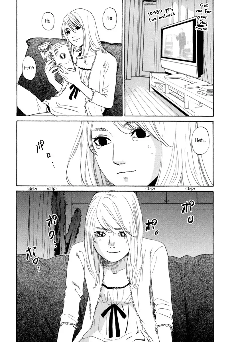 Shima Shima (YAMAZAKI Sayaka) Chapter 3 18